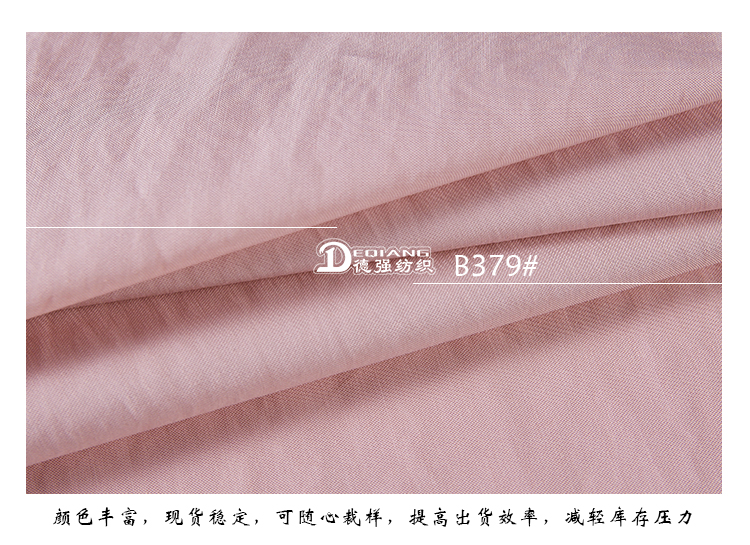 +-K077内页_11