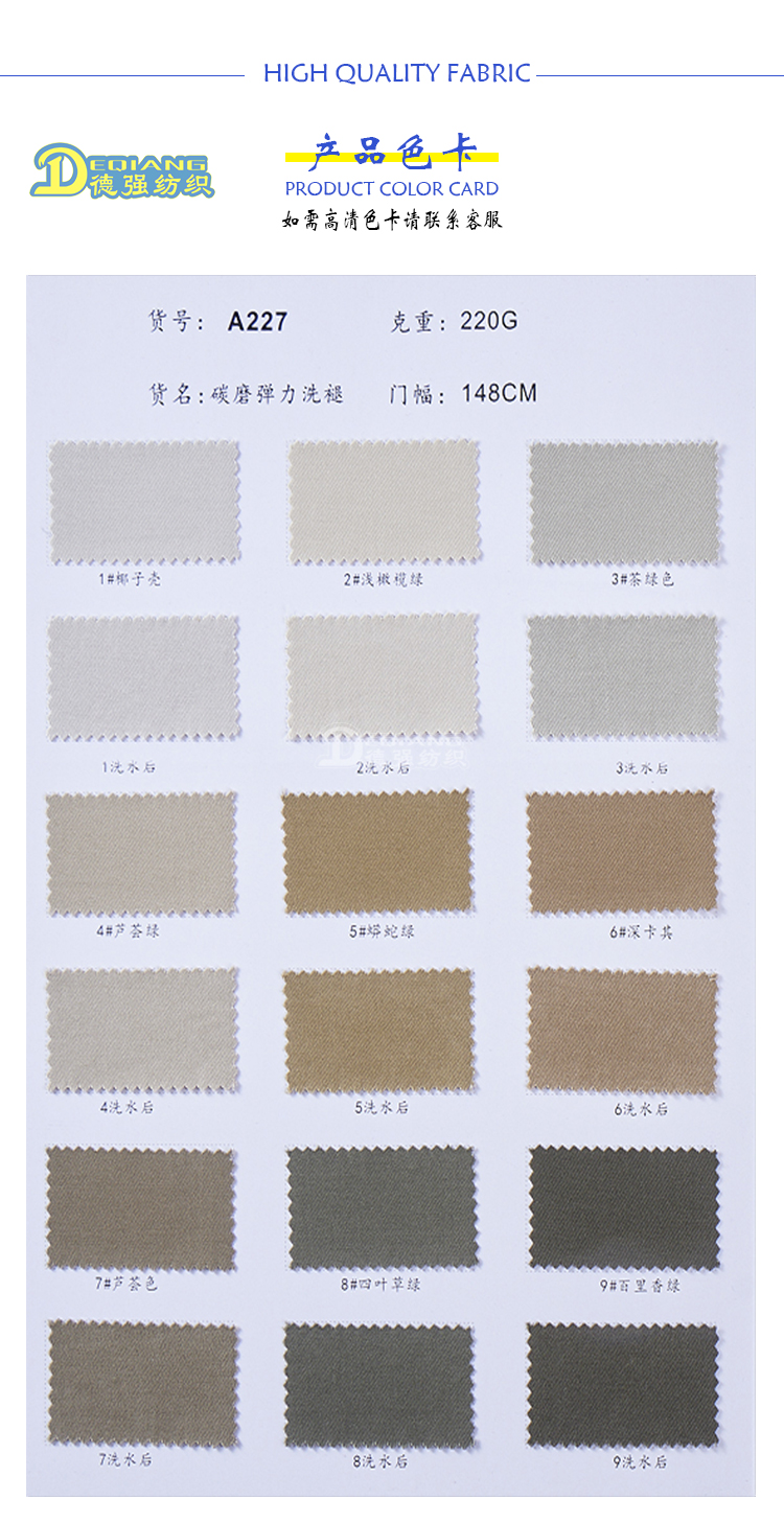 +-K077内页_07