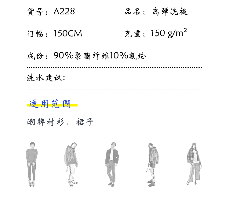 +-K077内页_04