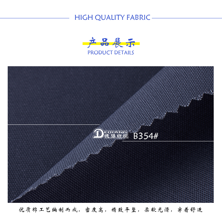 +-K077内页_09