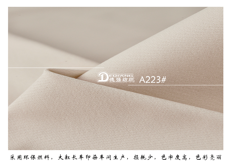 +-K077内页_10