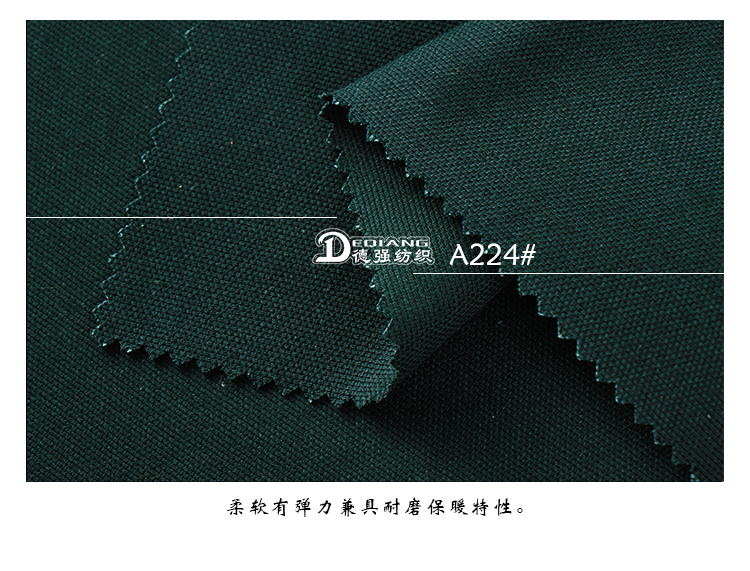 +-K077内页_13