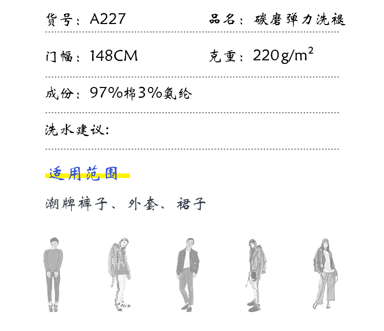 +-K077内页_04