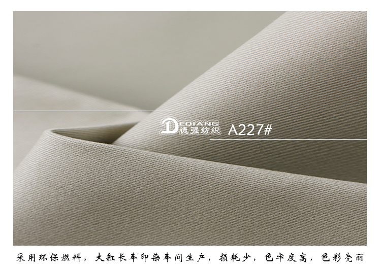 +-K077内页_10