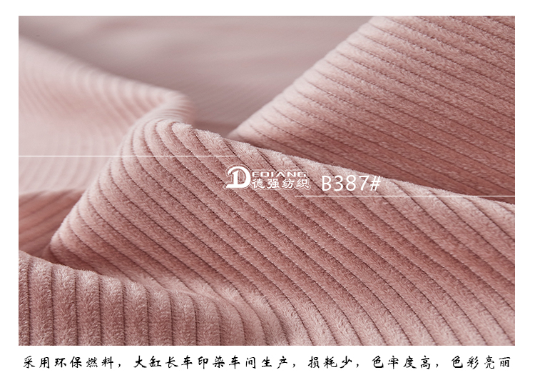 +-K077内页_10
