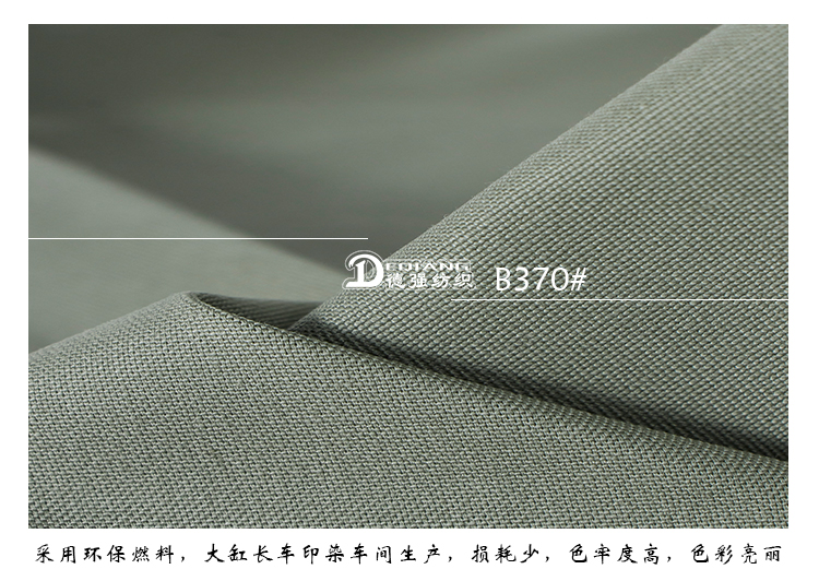 +-K077内页_10