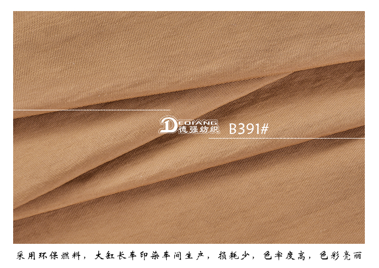 +-K077内页_10