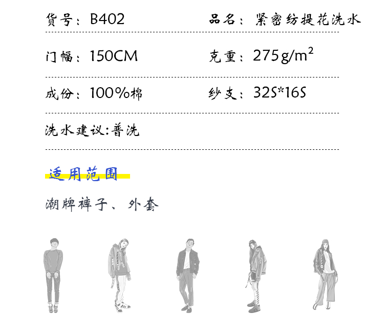 +-K077内页_04