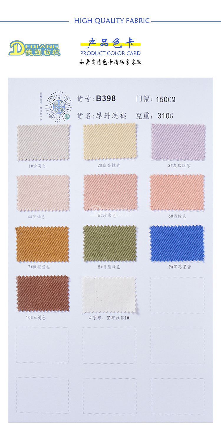 +-K077内页_07