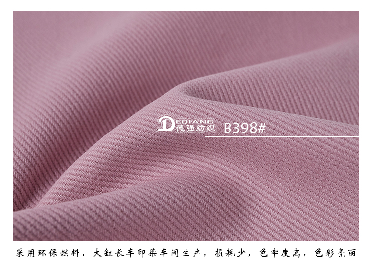 +-K077内页_10