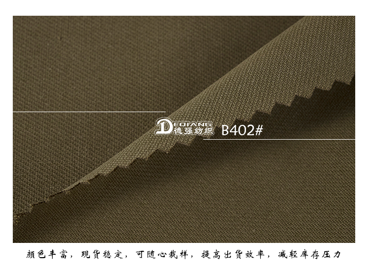 +-K077内页_11
