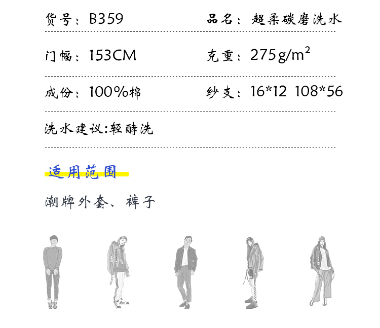 +-K077内页_04