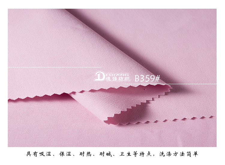 +-K077内页_12