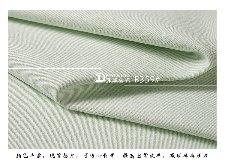 +-K077内页_11