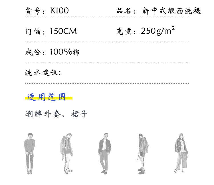+-K077内页_04