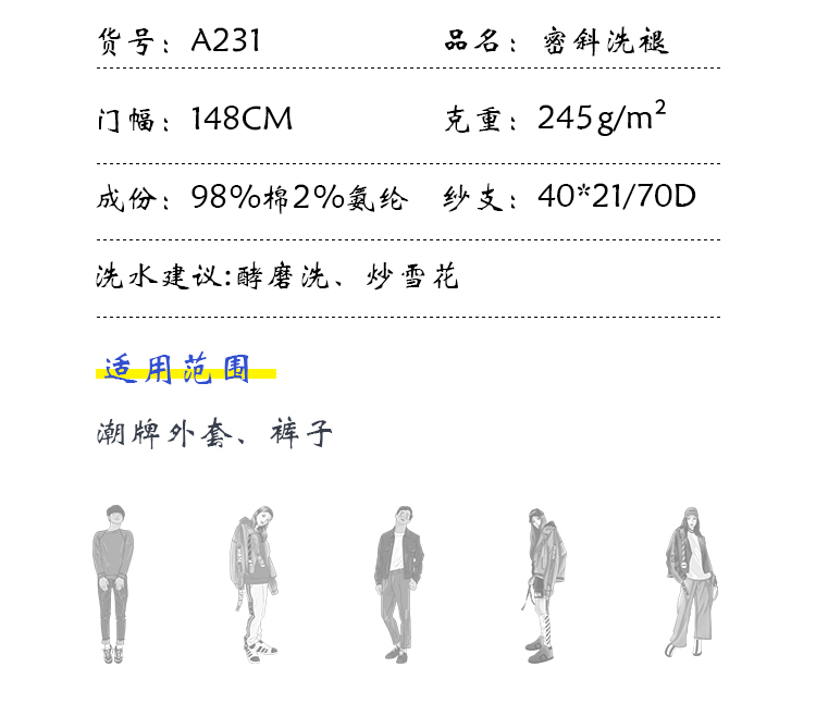 +-K077内页_04