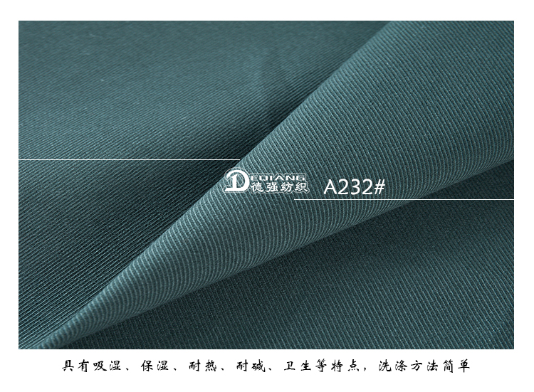 +-K077内页_12