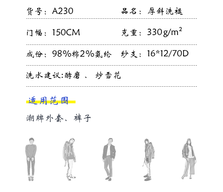 +-K077内页_04