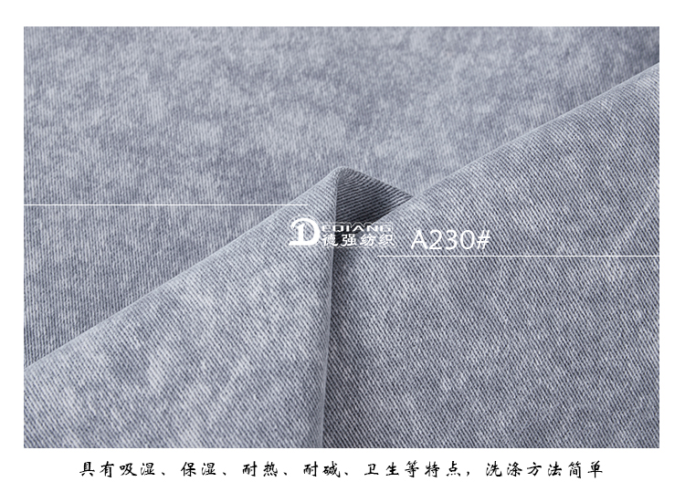 +-K077内页_12