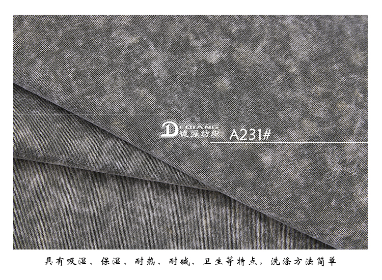 +-K077内页_12