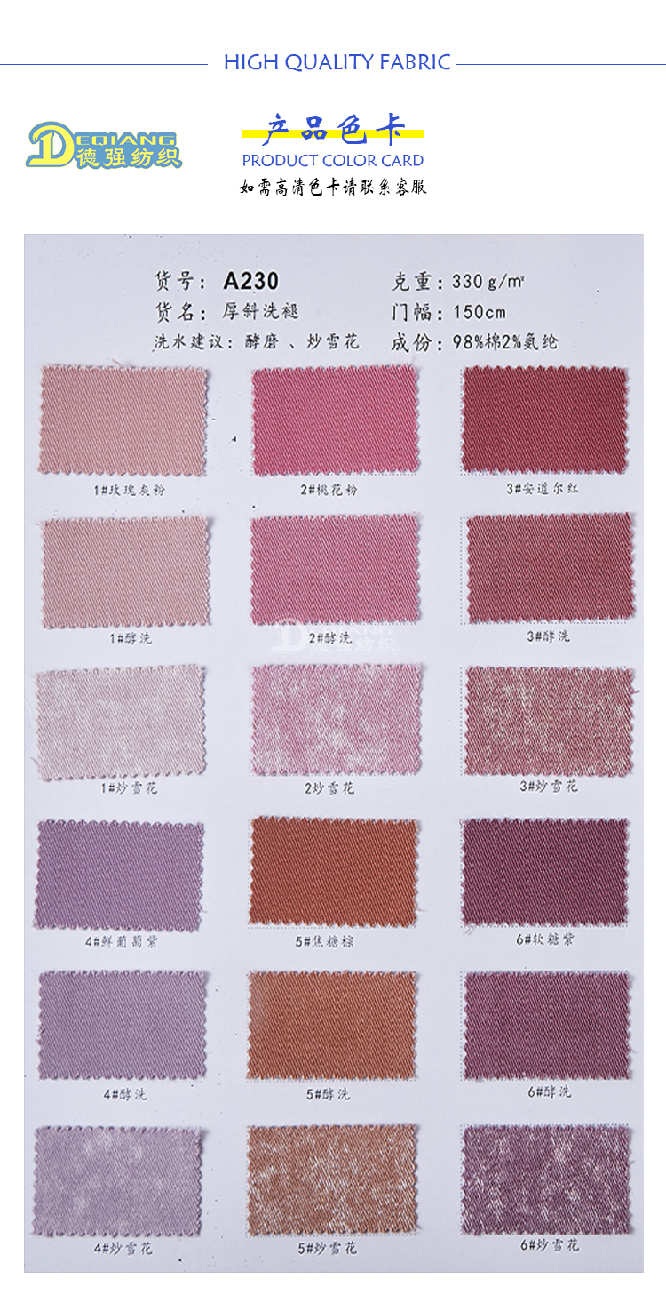 +-K077内页_07