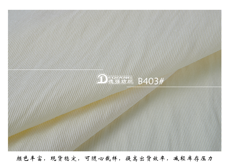 +-K077内页_11