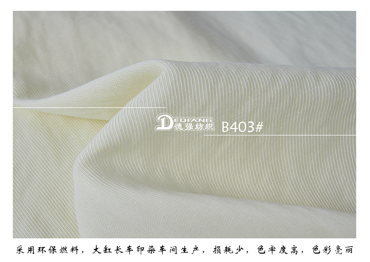+-K077内页_10