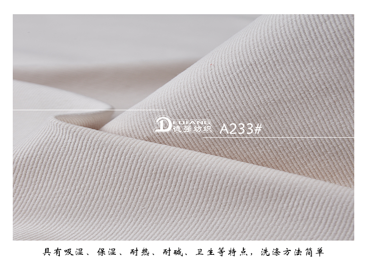+-K077内页_12