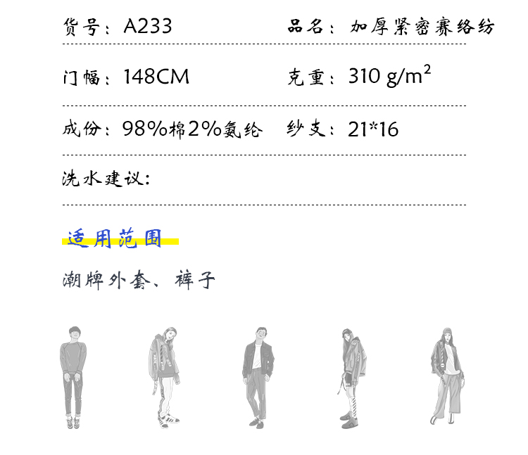 +-K077内页_04