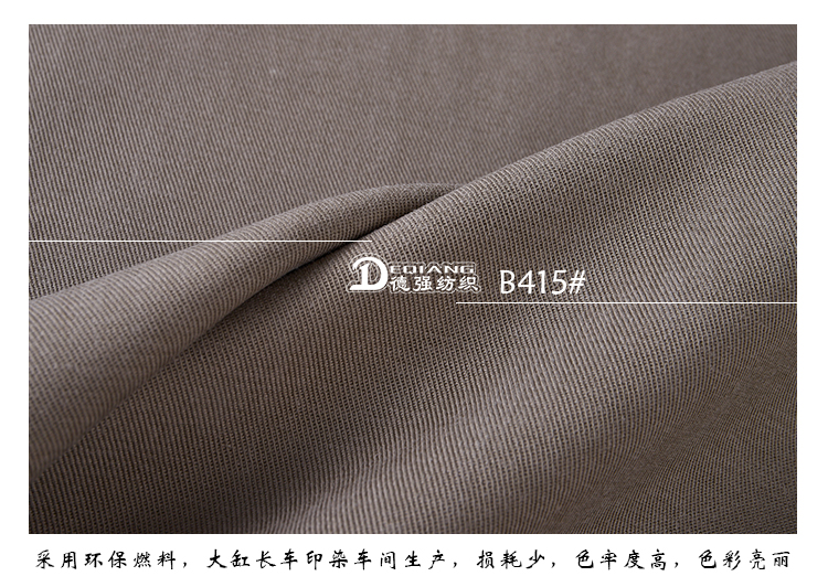 +-K077内页_10