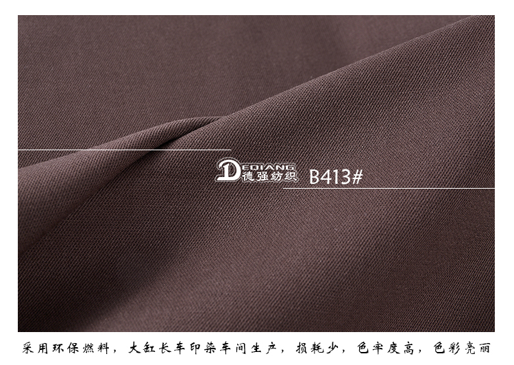 +-K077内页_10