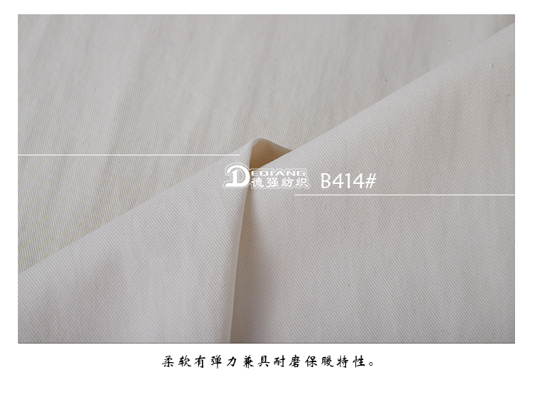 +-K077内页_13