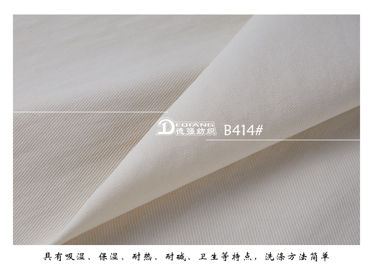 +-K077内页_12