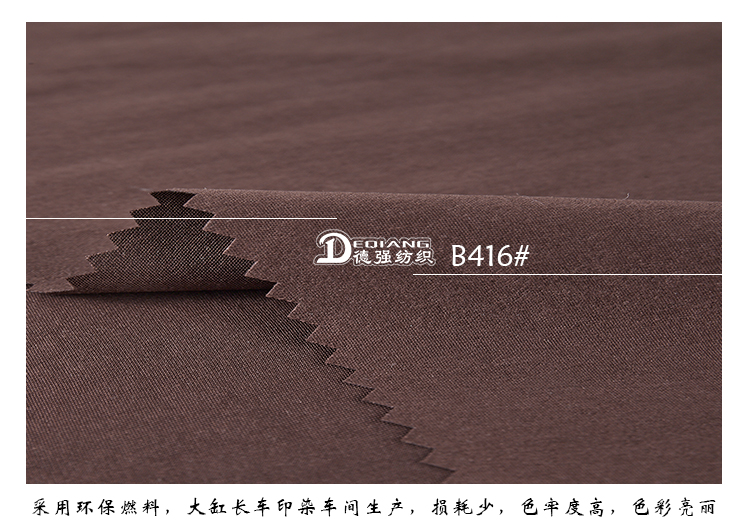 +-K077内页_10