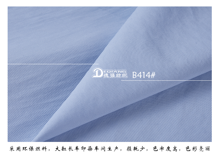+-K077内页_10