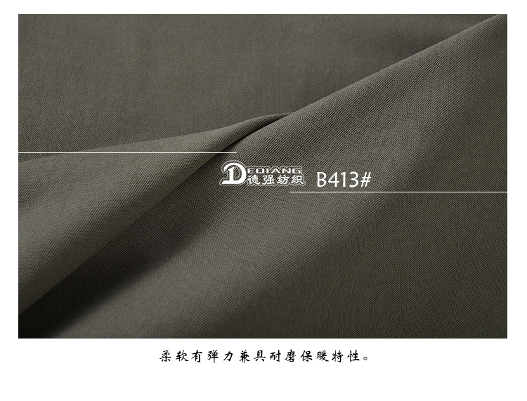 +-K077内页_13
