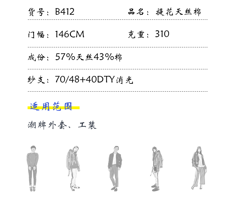 +-K077内页_04