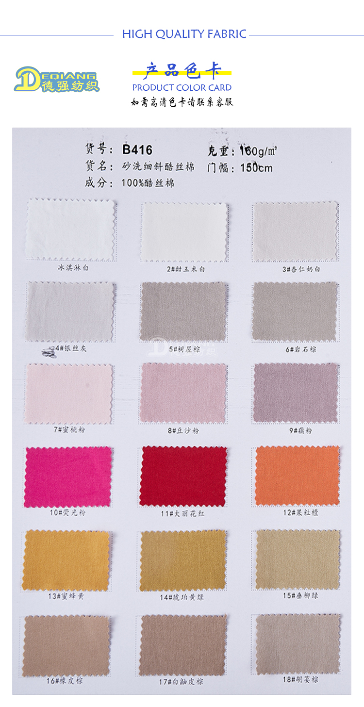 +-K077内页_07