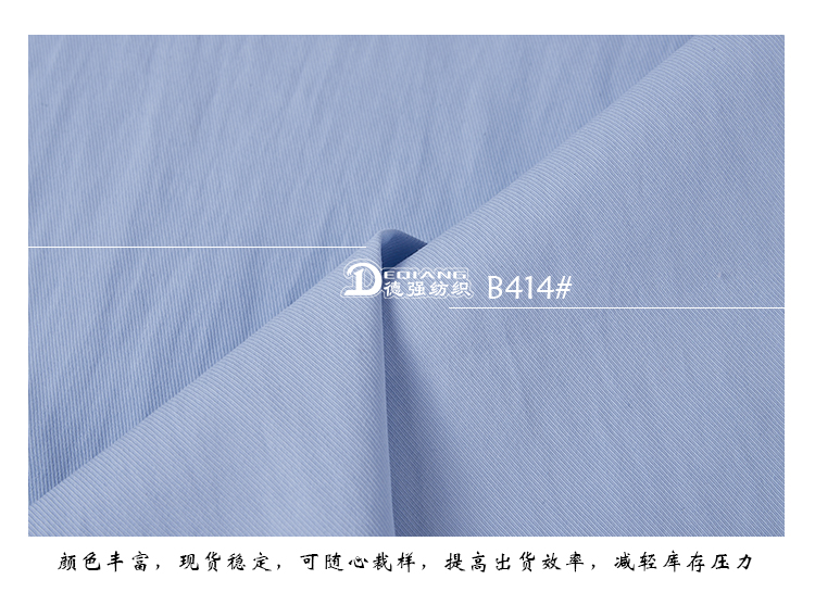 +-K077内页_11