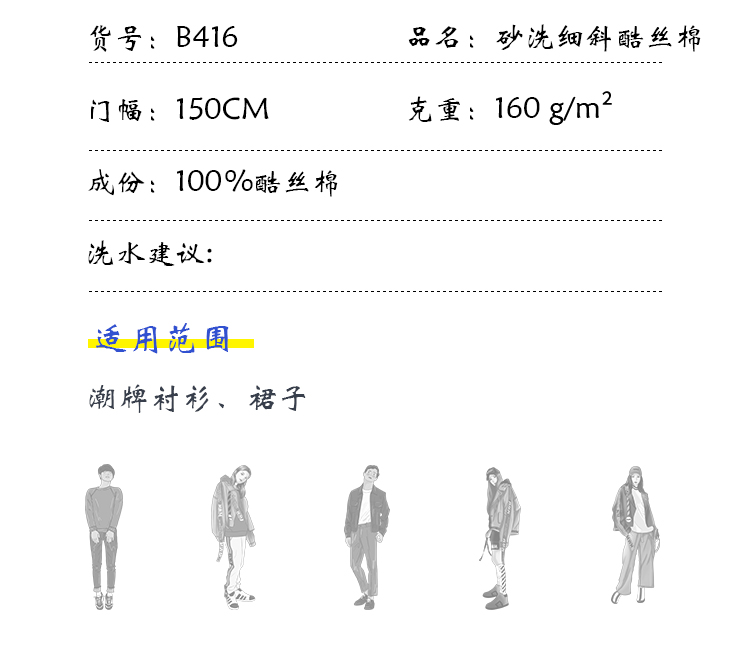 +-K077内页_04