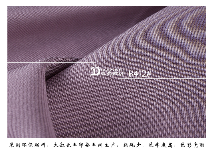 +-K077内页_10