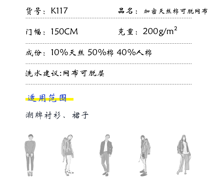 +-K077内页_04