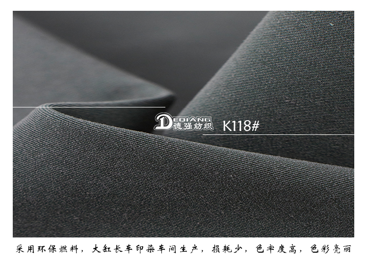 +-K077内页_10