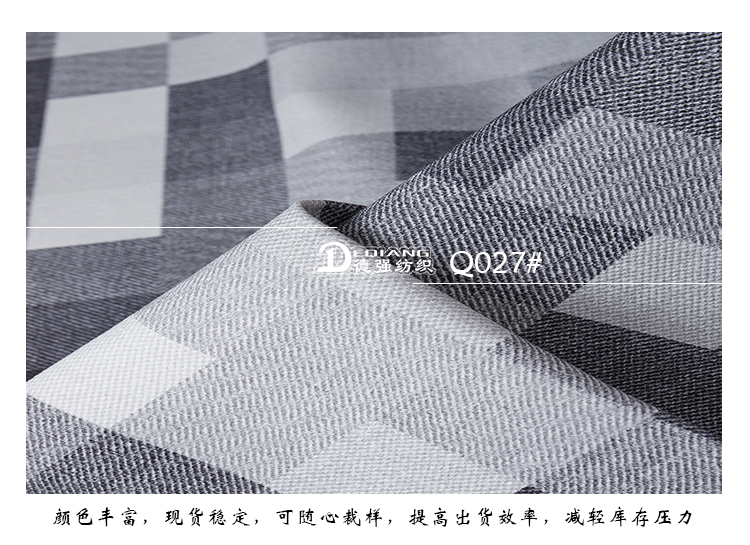 +-K077内页_11