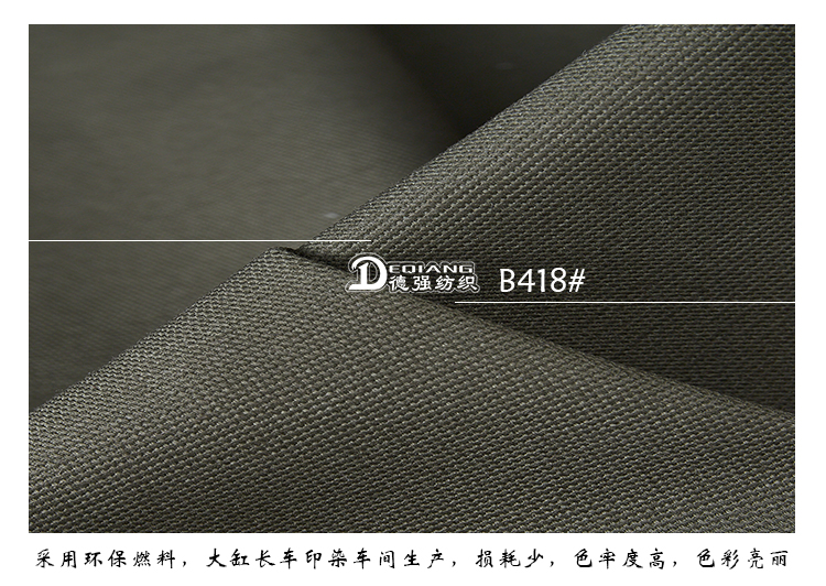 +-K077内页_10
