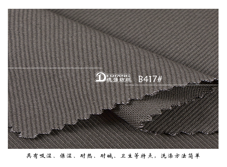 +-K077内页_12