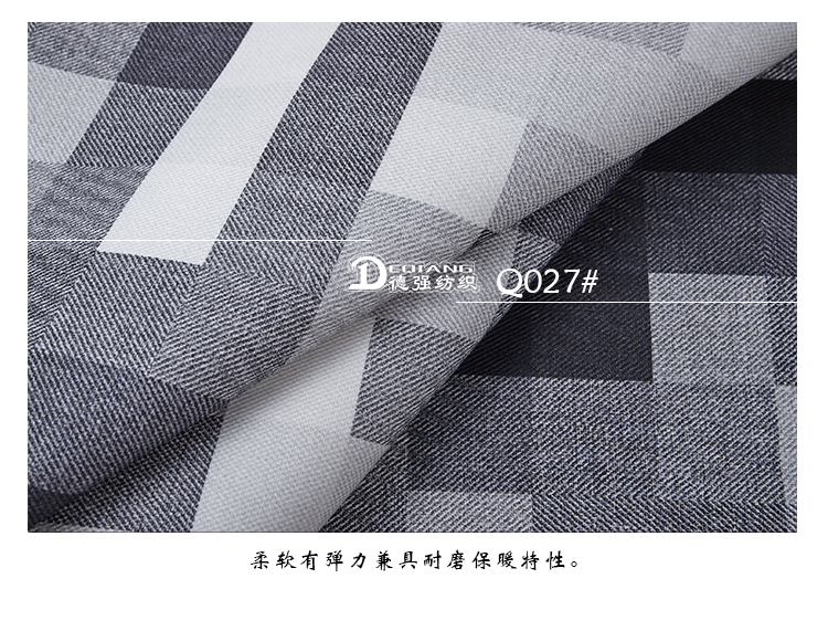 +-K077内页_13