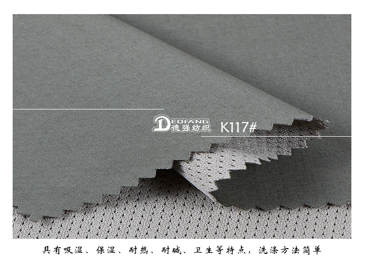 +-K077内页_12