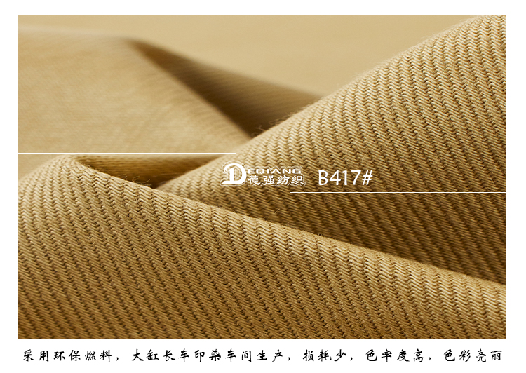 +-K077内页_10