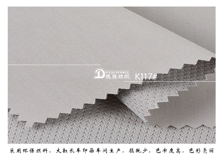 +-K077内页_10